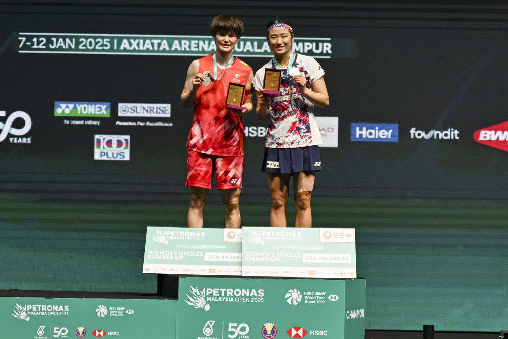 开云体育官网-包含马来西亚羽毛球队鏖战韩国羽毛球队，辛杜打破历史纪录的词条