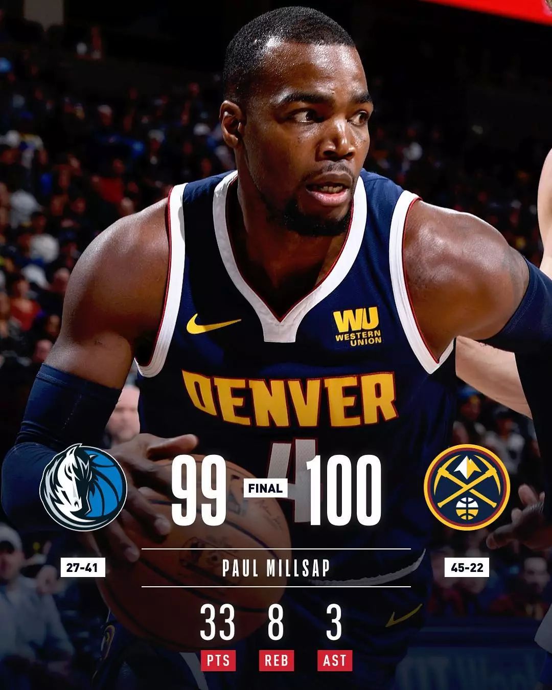 开云体育APP下载-塞尔维亚男篮力克奇才，米尔萨普完成帽子戏法