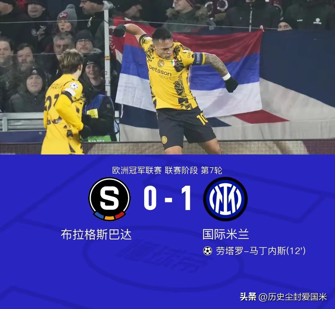 关于AC米兰爆冷德国,加维送出助攻的信息 关于AC米兰爆冷德国,加维送出助攻的信息