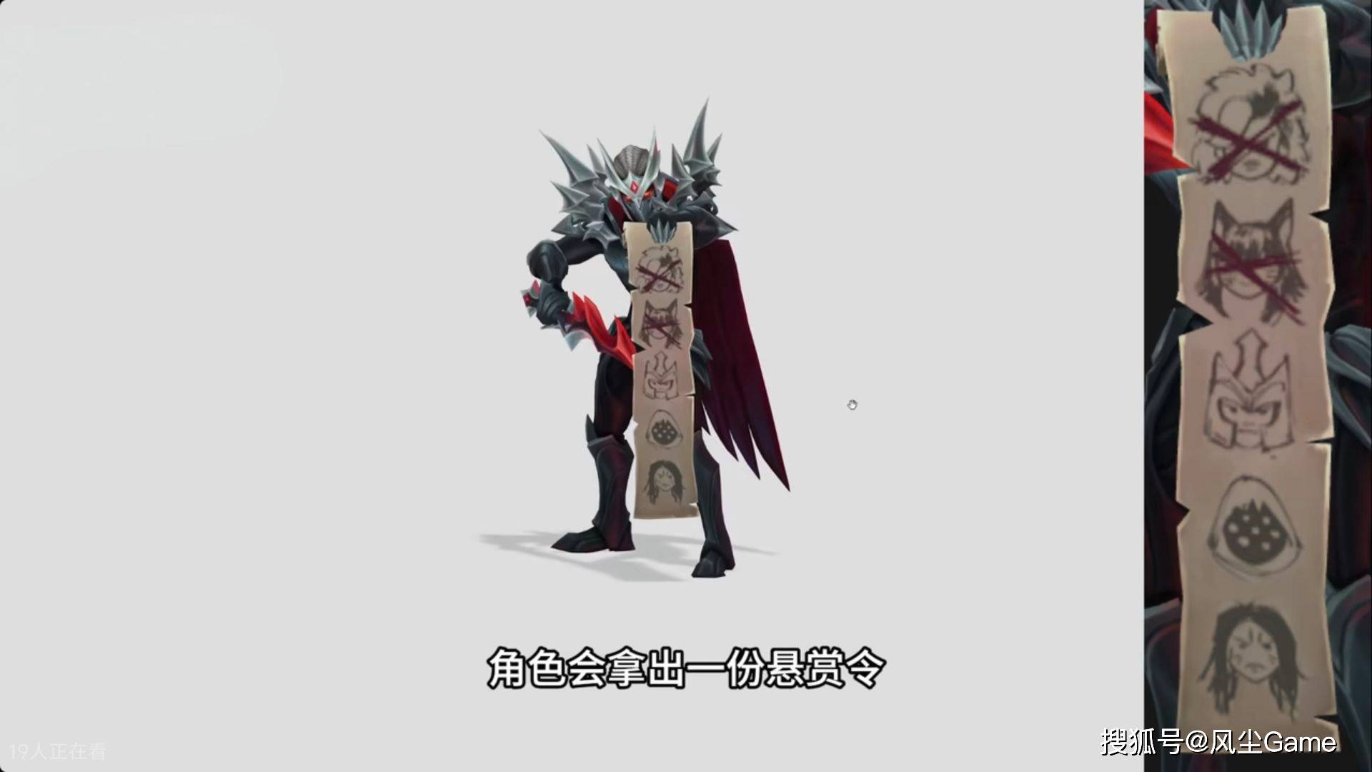 RGE翻盘BLG，Keria打破历史纪录的简单介绍