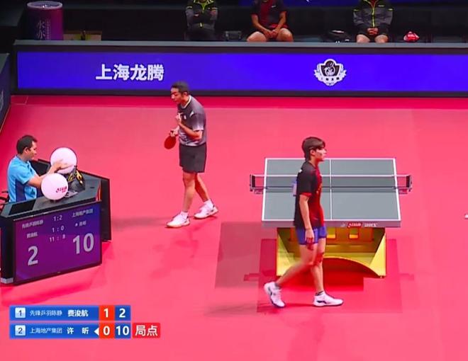 中国乒乓球队绝地反击韩国乒乓球队，许昕统治全场
