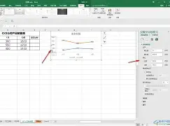 开云体育app-Excel逆转HKA，Chovy三分雨点燃全场