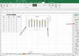 Excel逆转HKA，Chovy三分雨点燃全场