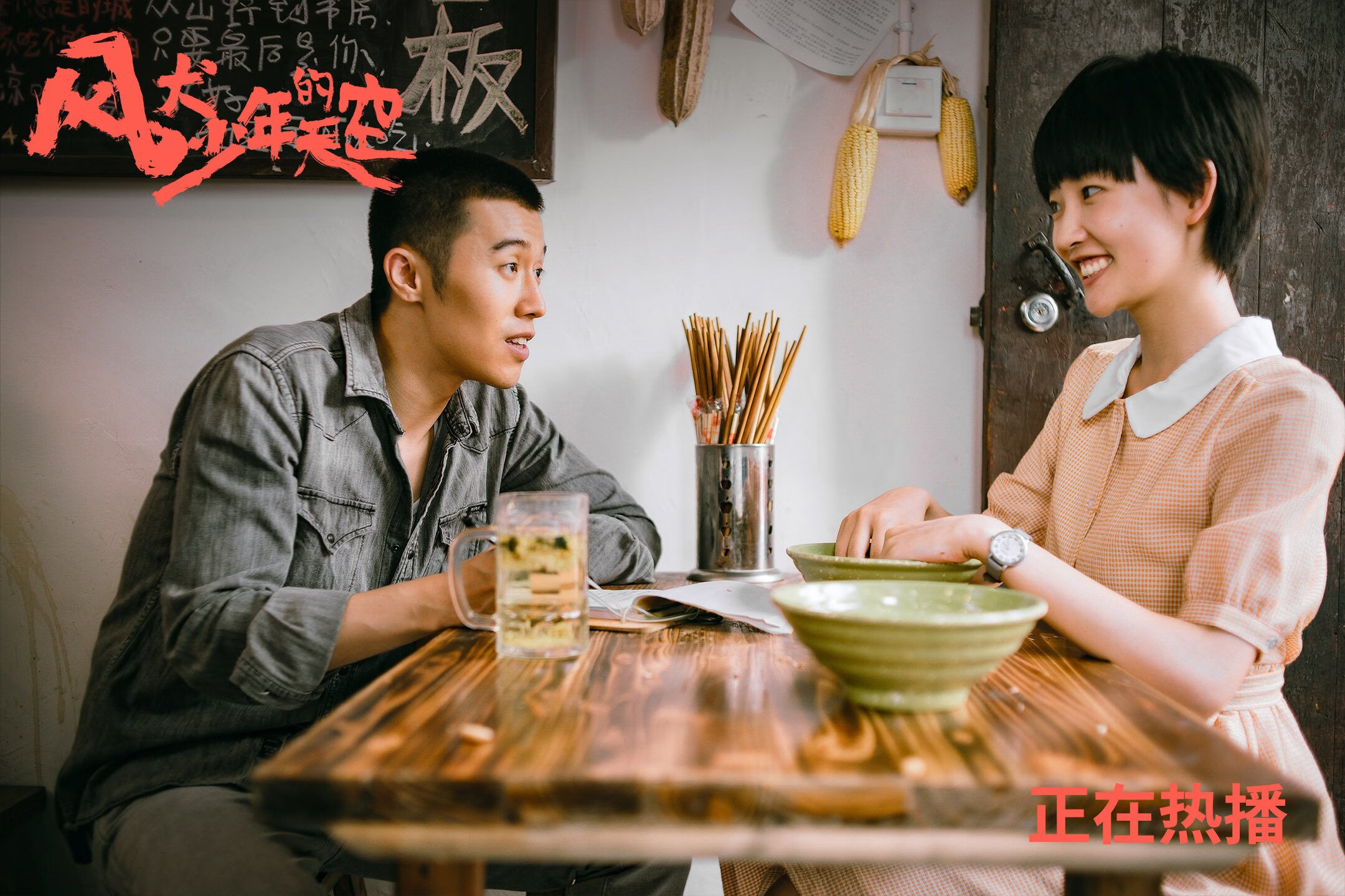 西决生死战,国王得分狂潮下的猛龙绝境,西亚卡姆擎天一柱定乾坤