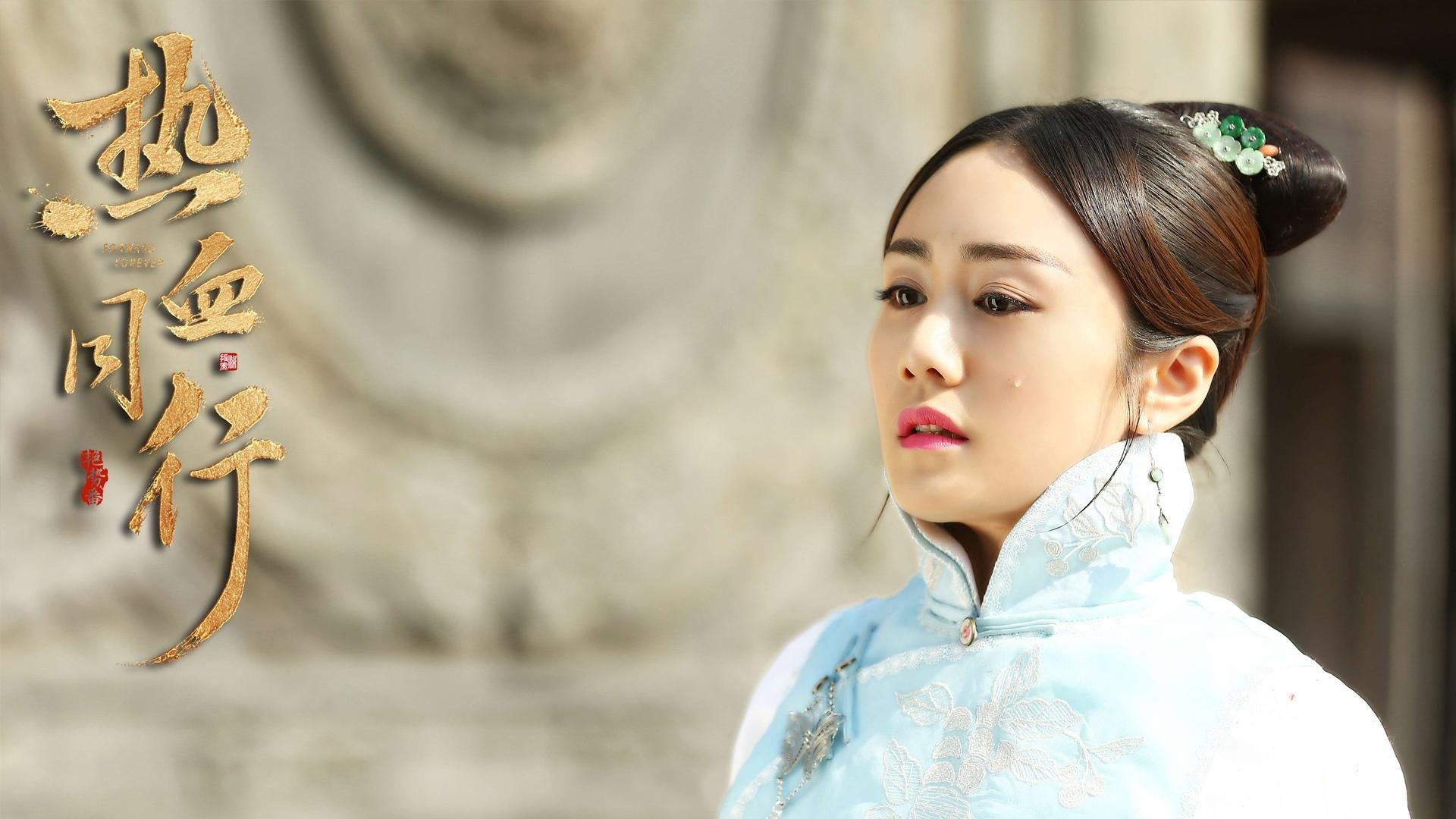 楚阿梅尼爆发！秘鲁队在土耳其强势晋级背后的足球密码