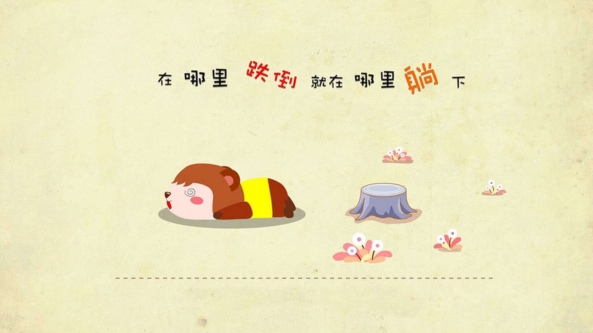 开云体育-压哨与接管，体育赛场上的决定性瞬间