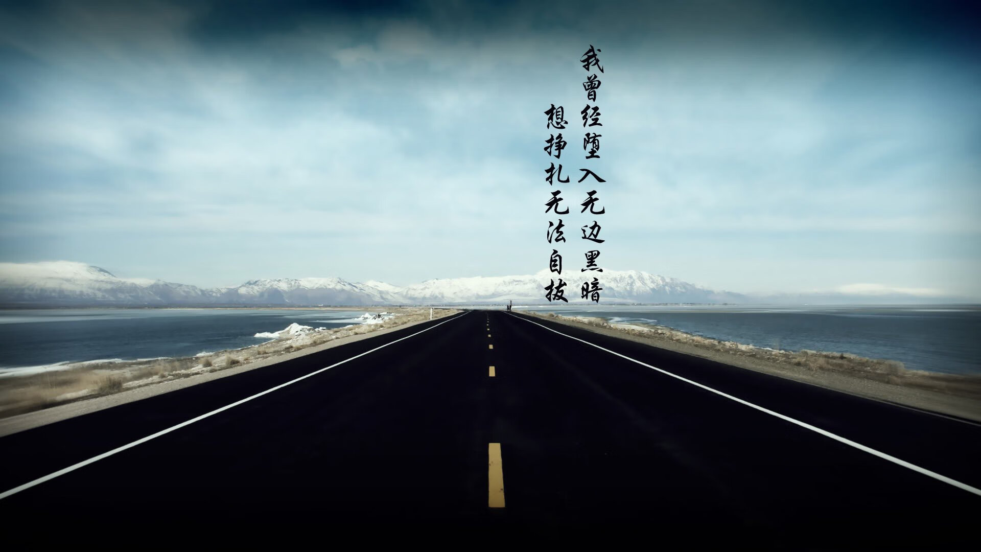 雷霆万钧！杰伦·格林上演降维打击，上海滩无力招架美式风暴