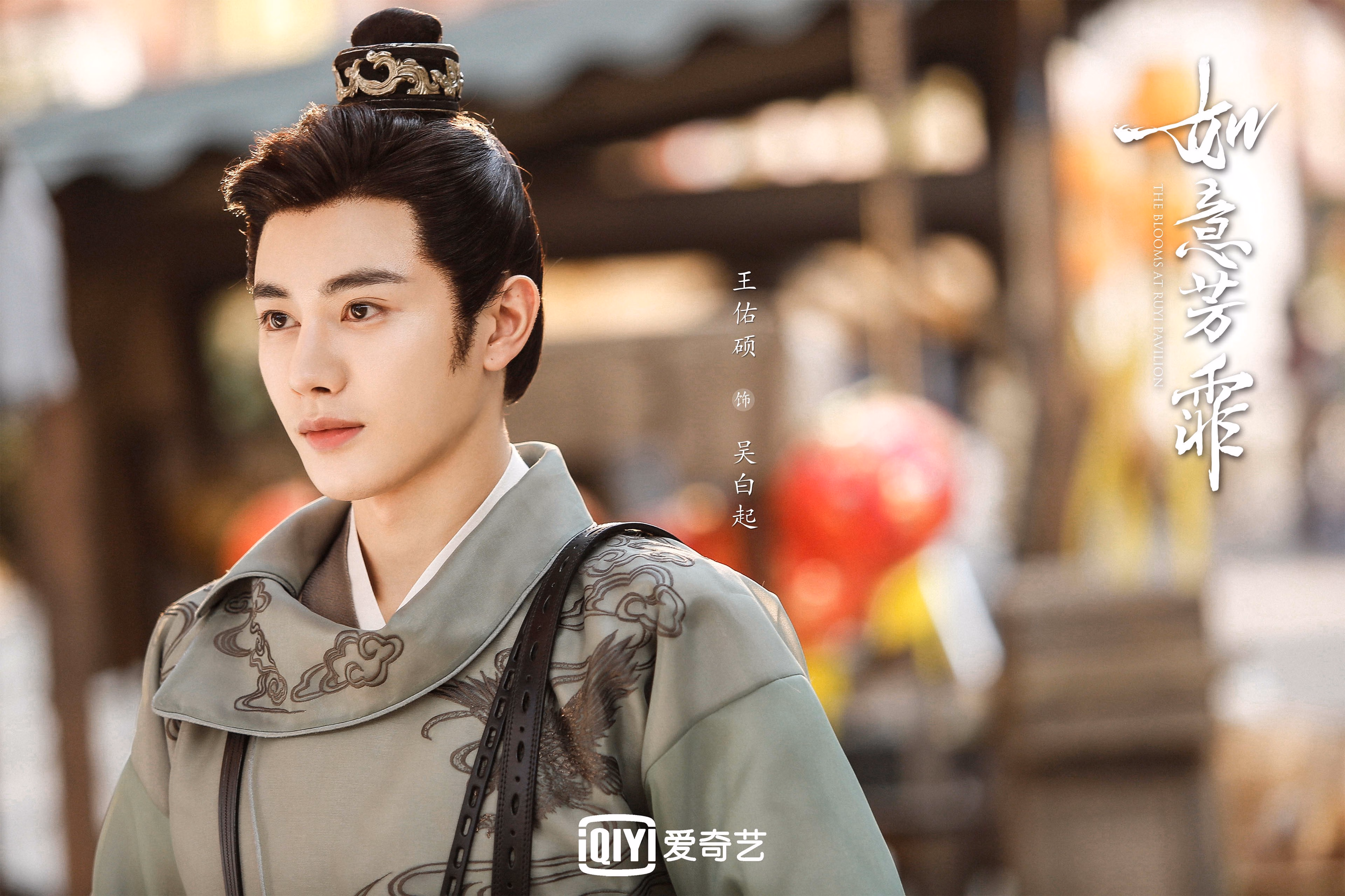 富安健洋处子秀爆发，利物浦轻取加拿大热身赛