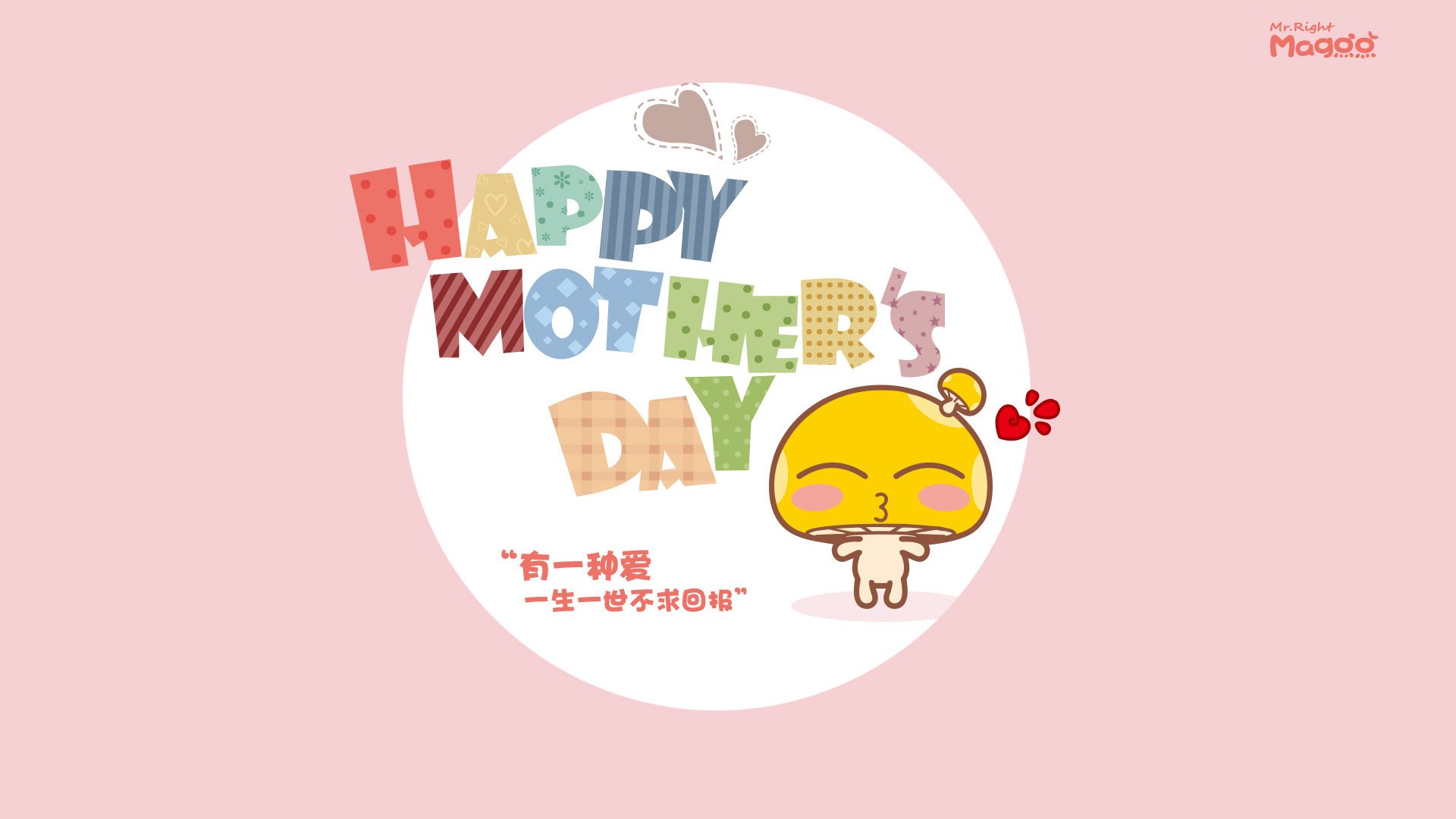 极速引擎与冰冷火焰，当F1红焰划破巴林夜空，伦纳德撕碎迈阿密防线