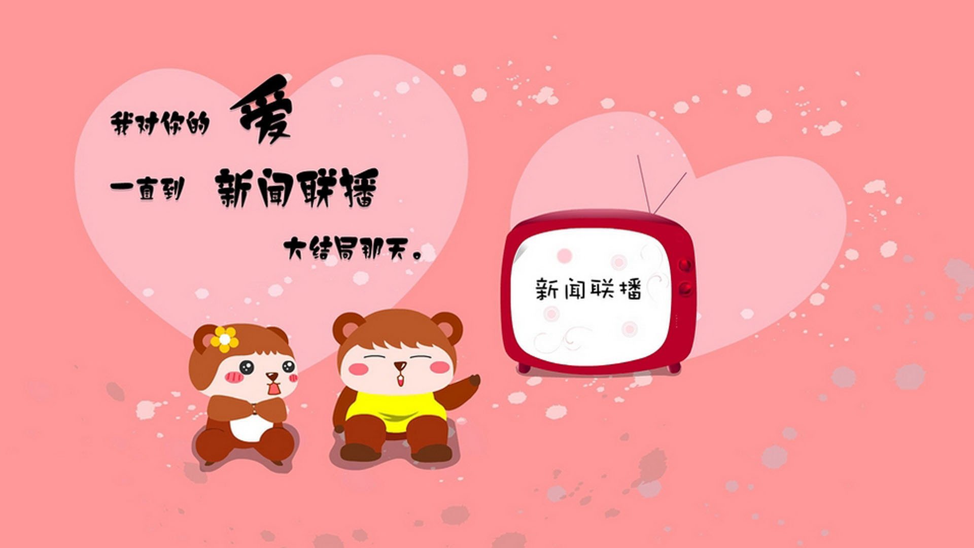 铁盾与弯刀,范戴克领衔波兰爆破伊朗,2026世界杯B组上演唯一经典